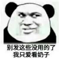  mpo tanpa potongan deposit pulsa China telah memilih pemain bola basket pria jangkung sebagai pembawa benderanya